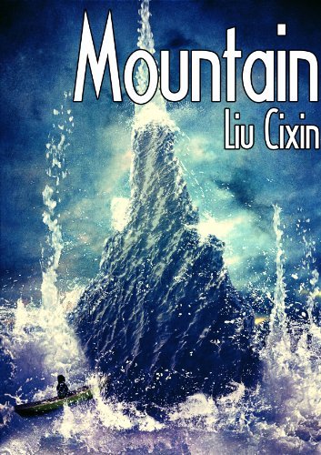 Book cover for "Mountain" by Liu Cixin