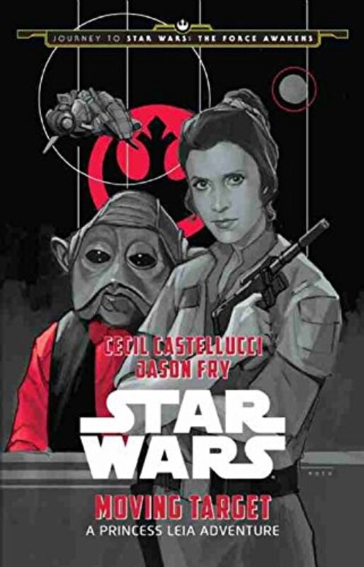 Book cover for "Moving Target" by Cecil Castellucci