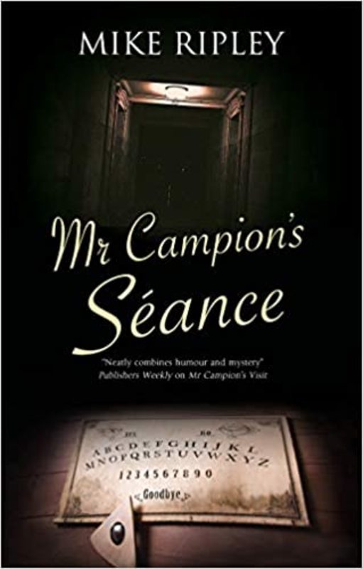Albert Campion book cover