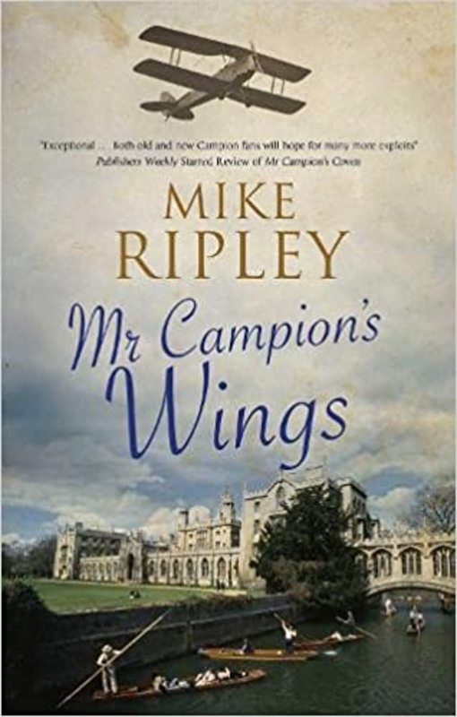 Albert Campion book cover