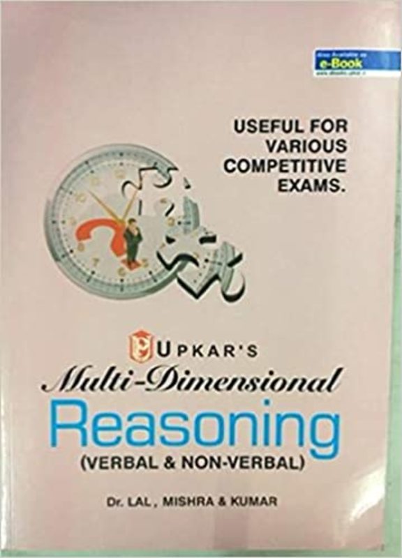 Book cover for "Multi Dimensional Reasoning" by Mishra