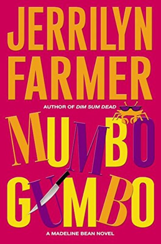 Book cover for "Mumbo Gumbo" by Jerrilyn Farmer