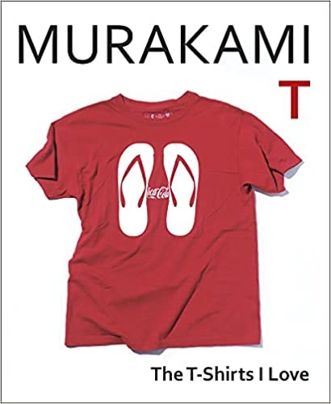 Book cover for "Murakami T" by Haruki Murakami