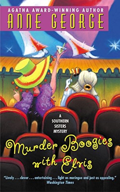 Anne George book cover