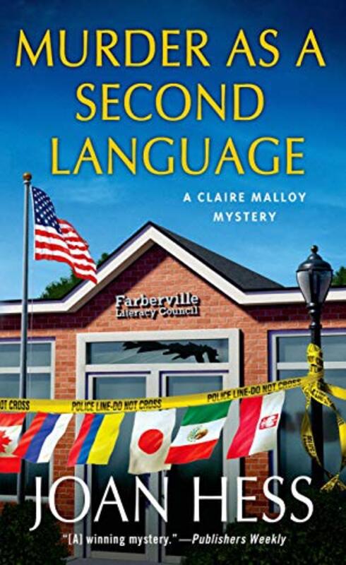 Claire Malloy book cover