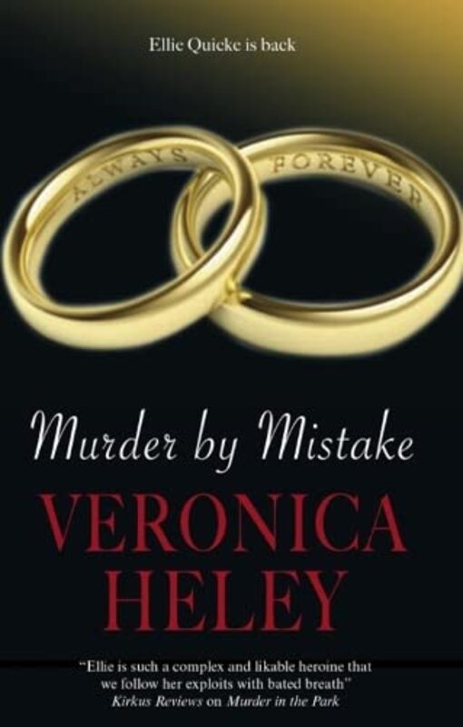 Book cover for "Murder by Mistake" by Veronica Heley