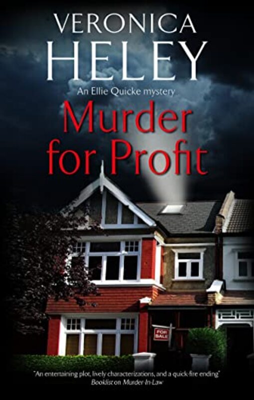 Veronica Heley book cover