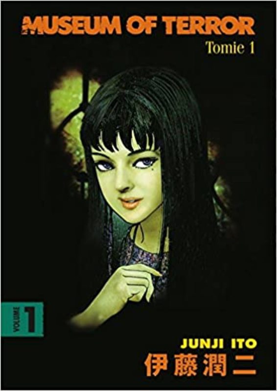 Book cover for "Museum of Terror, Vol. 1" by Junji Ito