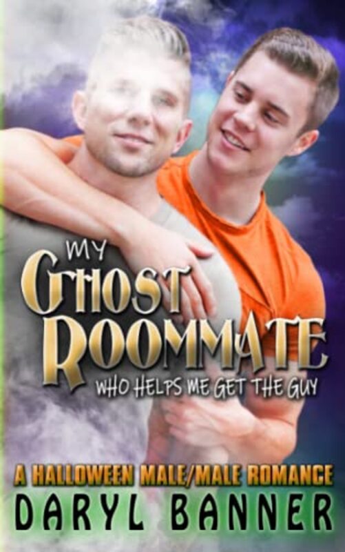 Daryl Banner book cover