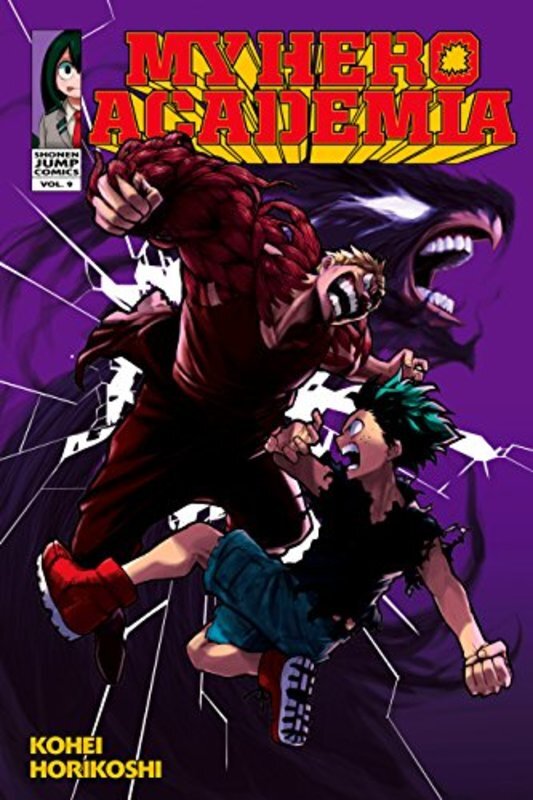 Book cover for "My Hero" by Kohei Horikoshi