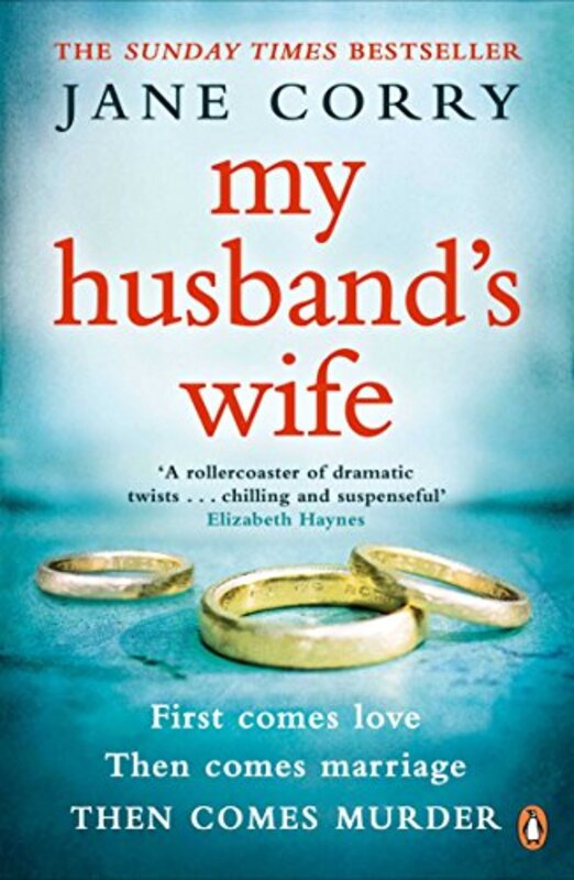 Book cover for "My Husband's Wife" by Jane Corry