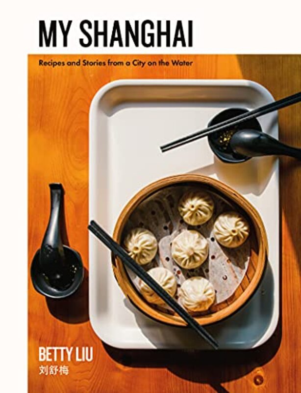 Betty Liu book cover