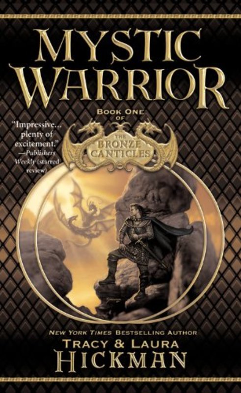 Book cover for "Mystic Warrior" by Tracy Hickman