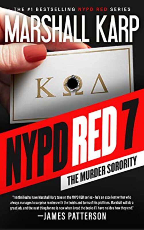 Book cover for "NYPD Red 7: The Murder Sorority" by Marshall Karp