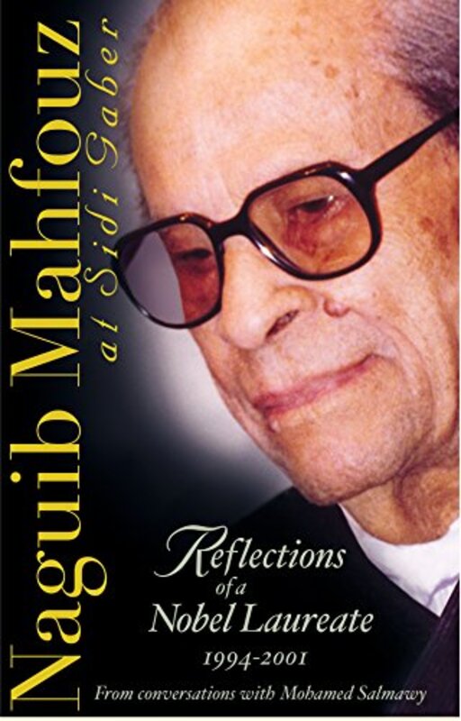 Book cover for "Naguib Mahfouz at Sidi Gaber" by Naguib Mahfouz