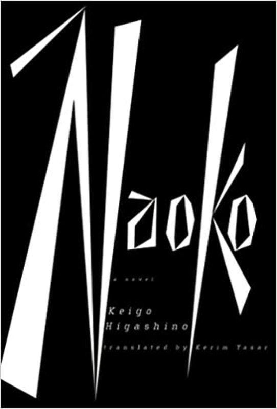 Book cover for "Naoko" by Keigo Higashino