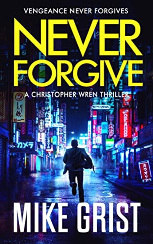 Mike Grist book cover