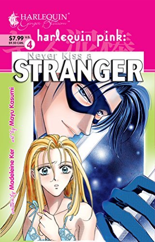 Book cover for "Never Kiss a Stranger" by Marius Gabriel