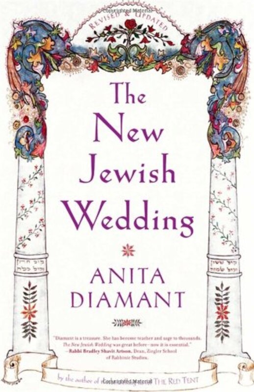 Book cover for "New Jewish Wedding" by Anita Diamant