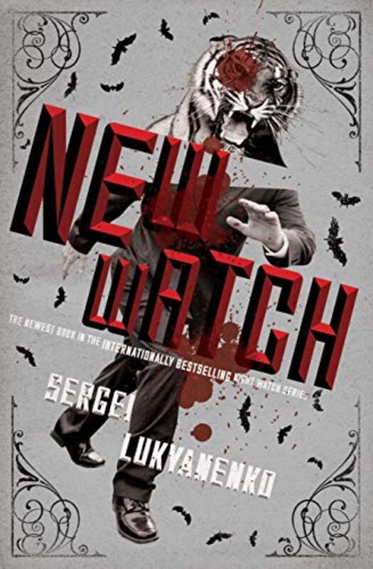 Sergei Lukyanenko book cover