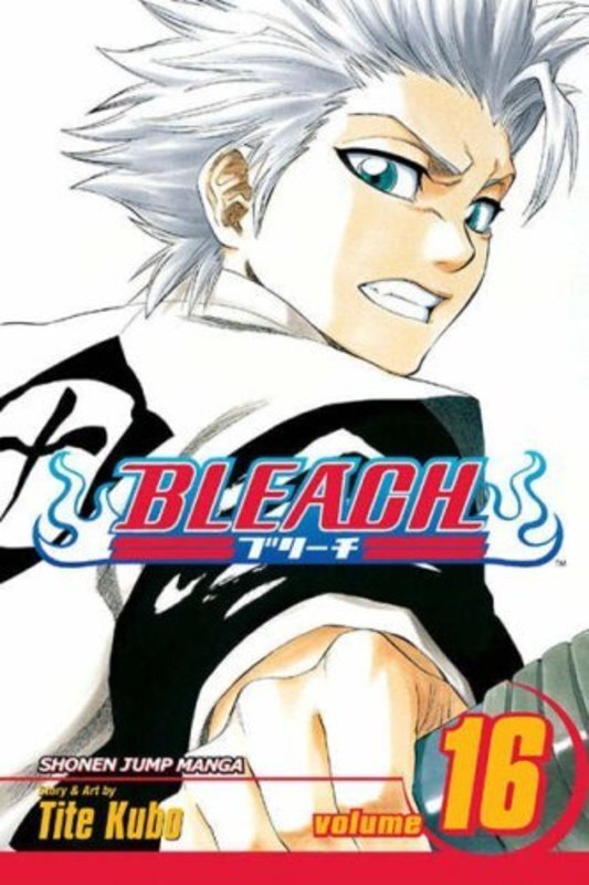 Book cover for "Night of Wijnruit" by Tite Kubo
