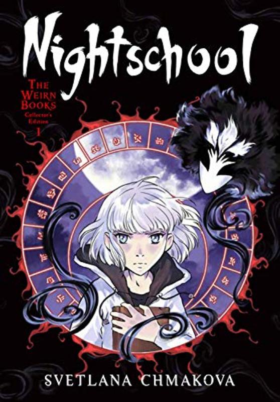 Book cover for "Nightschool: The Weirn Books Collector's Edition, Vol. 1" by Svetlana Chmakova