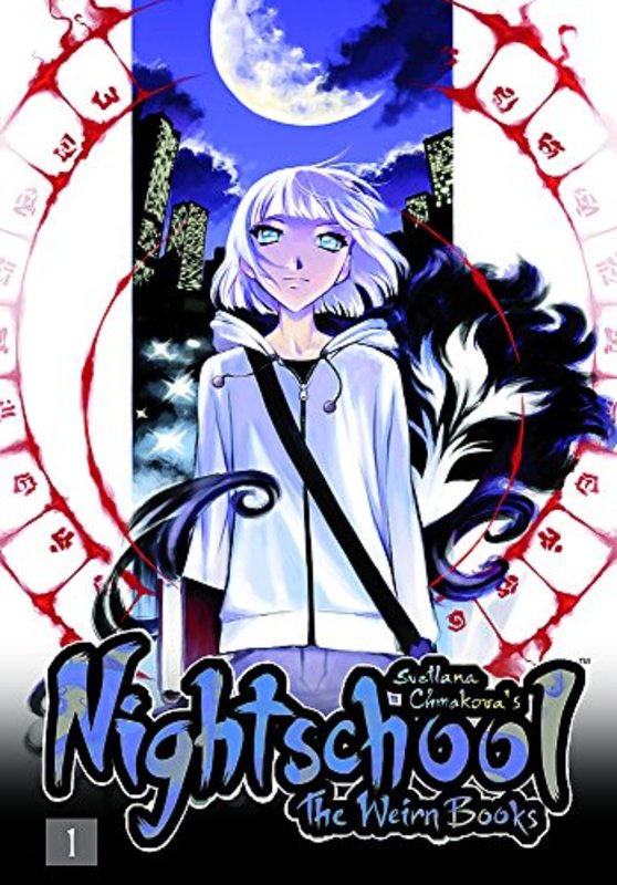 Book cover for "Nightschool: The Weirn Books, Vol. 1" by Svetlana Chmakova