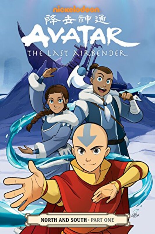 Book cover for "North and South Part One" by Gene Luen Yang