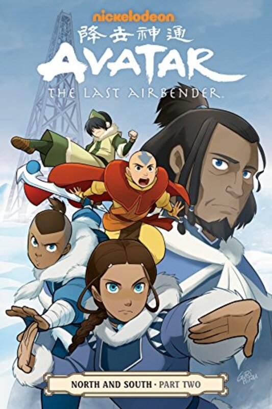 Book cover for "North and South Part Two" by Gene Luen Yang