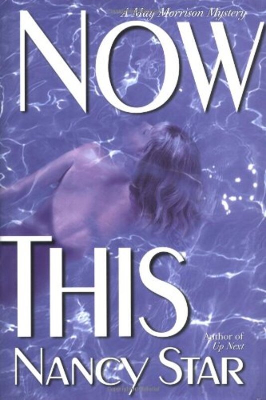 Book cover for "Now This" by Nancy Star