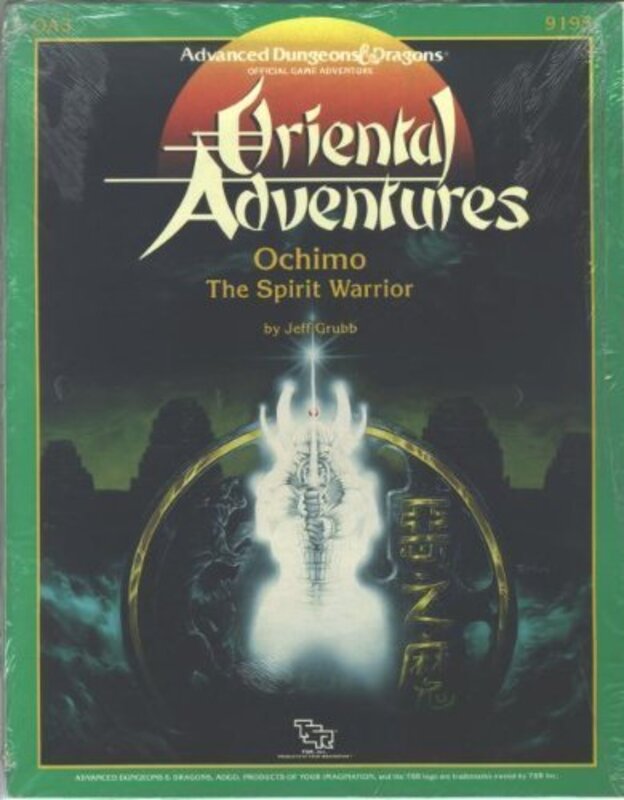 Book cover for "Ochimo: The Spirit Warrior" by Jeff Grubb