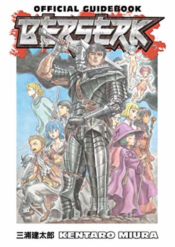 Berserk Manga book cover