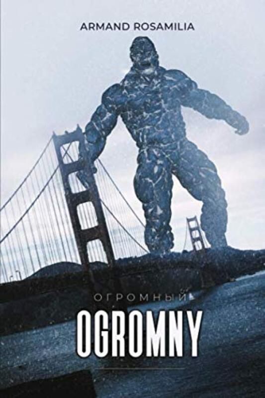 Book cover for "Ogromny" by Armand Rosamilia
