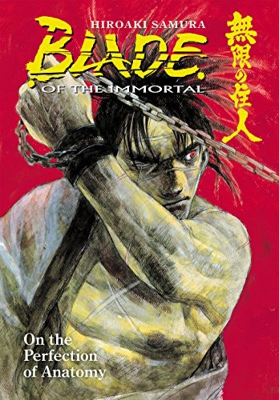 Book cover for "On the Perfection of Anatomy" by Hiroaki Samura