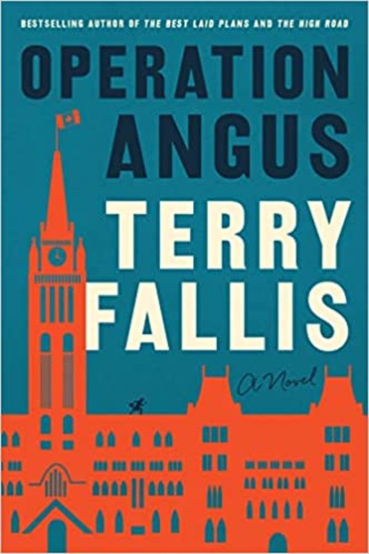 Terry Fallis book cover