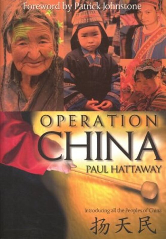 Book cover for "Operation China" by Paul Hattaway