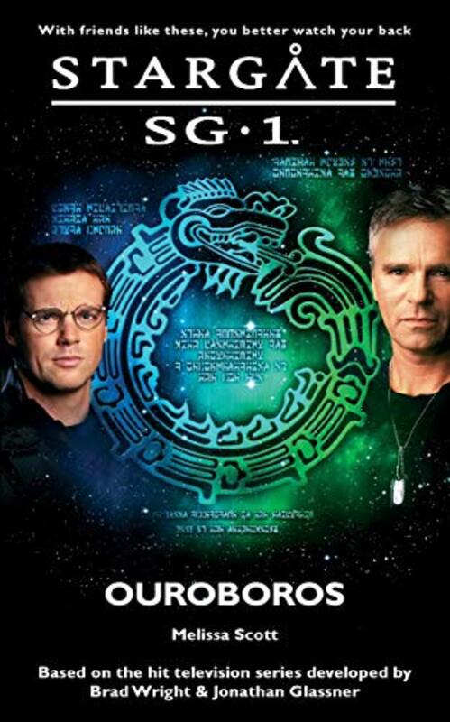 Book cover for "Ouroboros" by Melissa Scott