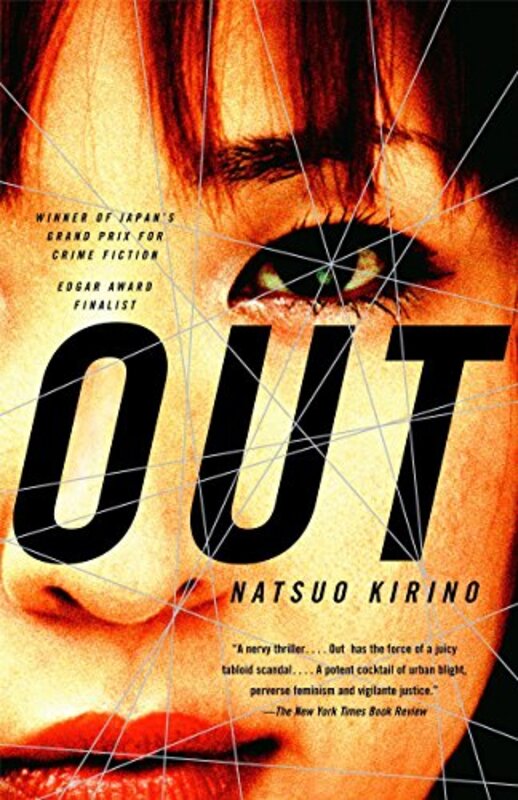 Book cover for "Out" by Natsuo Kirino
