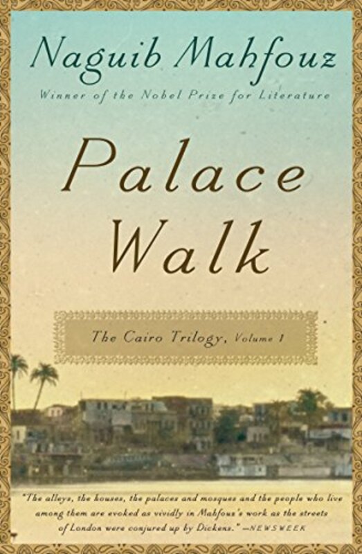 Book cover for "Palace Walk" by Naguib Mahfouz