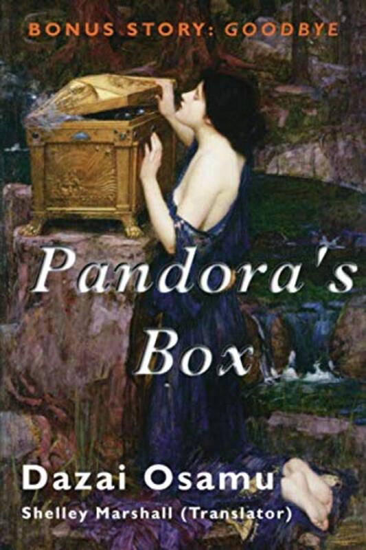 Book cover for "Pandora's Box" by Osamu Dazai