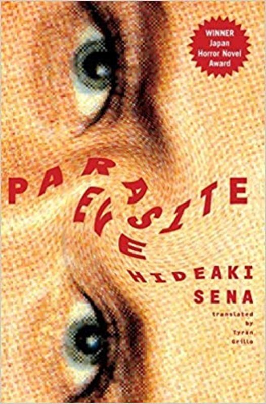 Book cover for "Parasite Eve" by Hideaki Sena