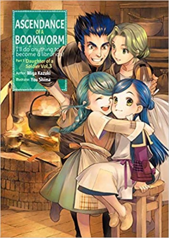 Book cover for "Part 1 Volume 3" by Miya Kazuki