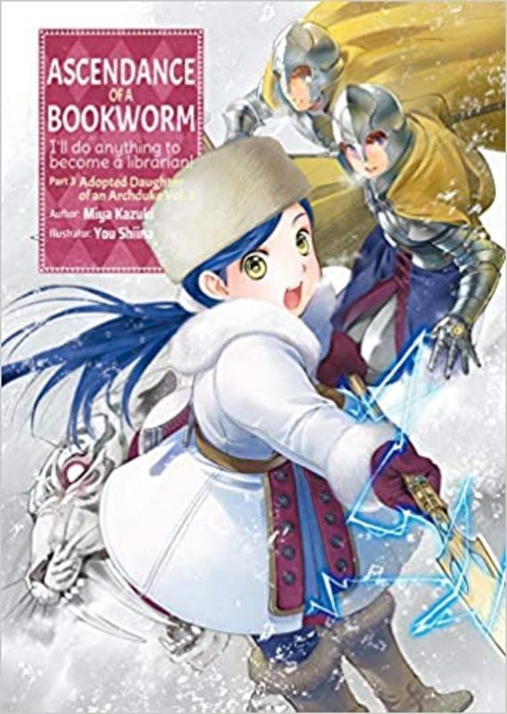Ascendance of a Bookworm book cover