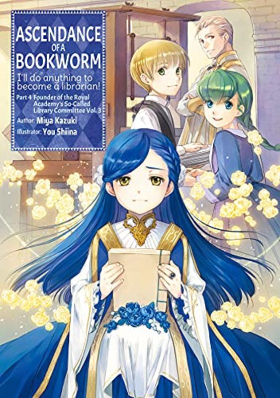 Ascendance of a Bookworm book cover