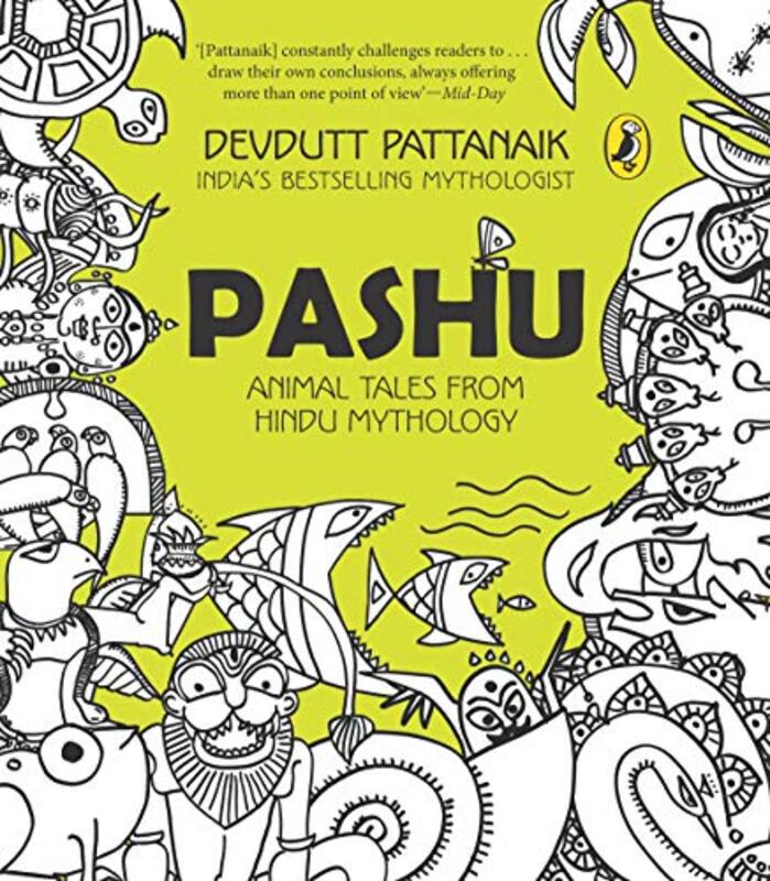 Book cover for "Pashu" by Devdutt Pattanaik