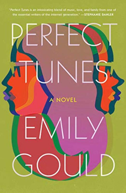 Emily Gould book cover
