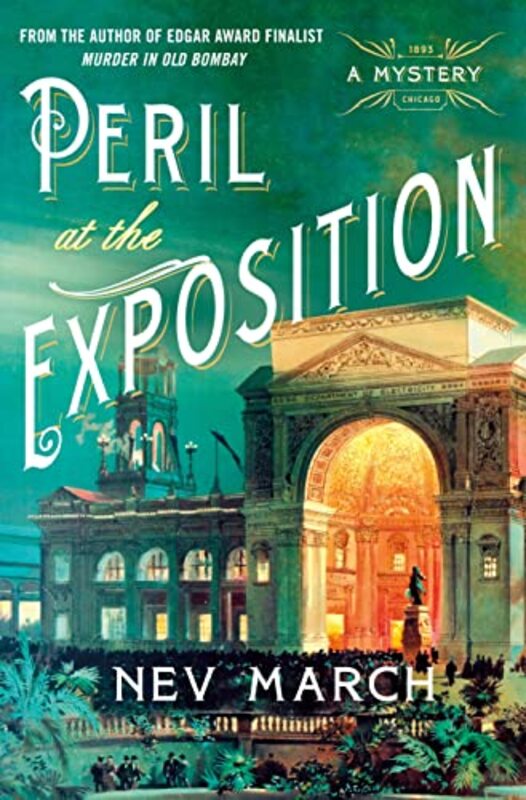 Nev March book cover