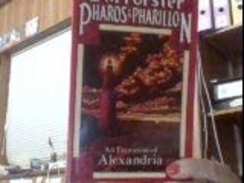 Book cover for "Pharos and Pharillon" by EM Forster