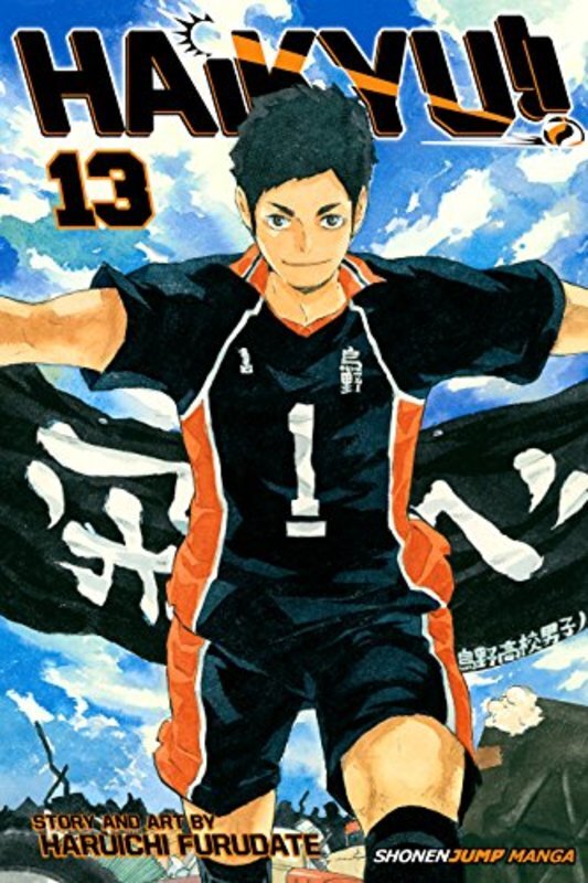 Book cover for "Playground" by Haruichi Furudate