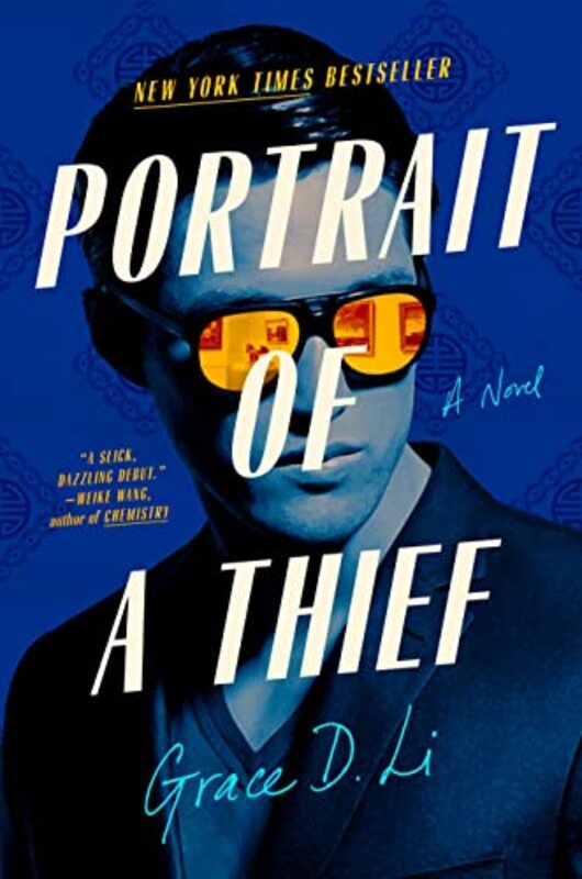 Book cover for "Portrait of a Thief" by Grace D Li